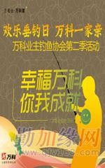 齊魯禮儀策劃 泰安、東營、臨沂、濟寧四城特色與行業趨勢